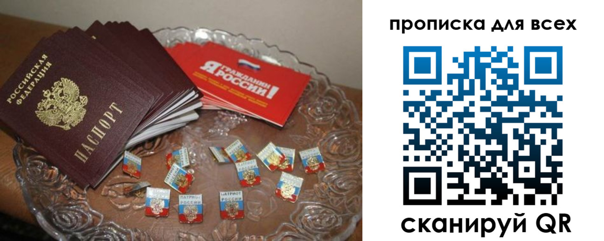 форма 3 в Острогожске